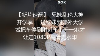  黑丝美女 啊啊 救命 第一视角扛着大长腿被大肉棒无套输出 稀毛一线天真嫩