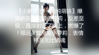 【清醒哥xsober】硬朗猛男OF约炮大神日常各种肉搏骚母狗，无套内射越战越猛 (3)