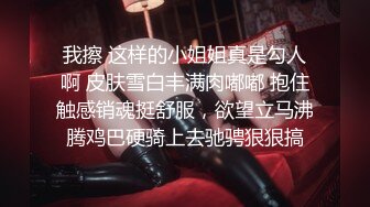 STP31503 《众筹精选未公开作》人气女模【语芯×吴紫欣×黎妍×肉包×媛媛】绝对颜值五姐妹淫乱派队~丰乳翘臀欲火焚身