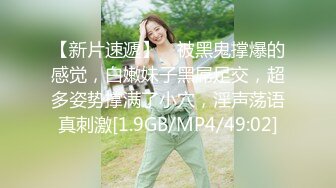 【极品淫物少女】91芋泥啵啵 制服OL御姐深喉侍奉 蜜臀美腿芊芊腰肢 女上位蜜穴吞吐大肉棒 滚烫蜜道榨精飙射