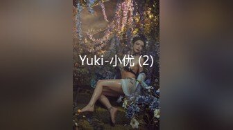 Yuki-小优 (2)