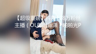 【91CM-114】恸哭大小姐 #李丽