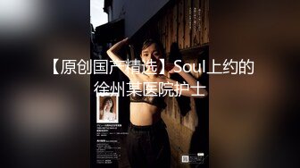 STP16518 漂亮美乳小骚货『敏儿』表哥来了 高兴的美飘了 这回又有大J8可以玩了 操的小骚货花枝乱颤 干完大黑牛