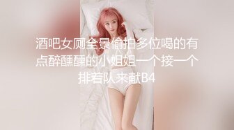 ❤️白瘦小萝莉❤️“想上厕所”“在这尿吧”05高中反差萝莉，无套后入嫩白屁股。事后解释了很久什么是潮吹