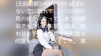 FSET-817 元バスガイドは枯れ専女子 前田あこ 25歳-A