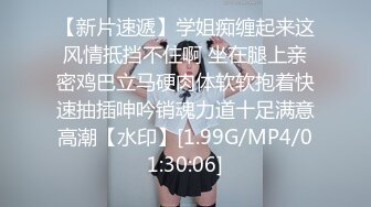 云盘精品泄密！❤️济南眼镜反差婊♡♥【刘孟淑】♡♥不雅露脸自拍视图流出完整版，紫薇居家日常与小胖男友各种啪啪 (13)