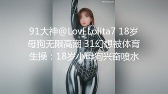 小姨子老公考研到国外深造偷偷背着媳妇和小姨子到酒店开房啪啪没想到她居然是个白虎