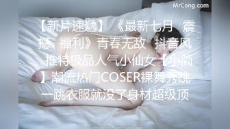 [2DF2] 小卖部美女老板娘,开始舔奶摸逼还有点害羞反抗,搞了一会进入状态后连操了2次才满足她! 2 - soav_evMerge[BT种子]