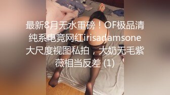 ✿眼镜娘萌妹✿清新小可爱〖TopSweetBaby〗JK小可爱被大鸡巴哥哥放倒在书桌上插入小嫩穴反差小学霸