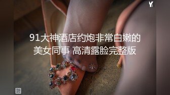 顶级高颜值女神【不纯学妹（灵灵）】24小时完美容颜加苗条顶级身材，白虎逼，道具自慰 (2)