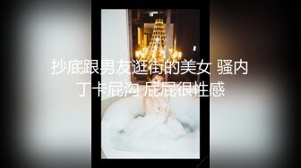 刚刮完鸡巴毛的屌哥和商学院女同学开房对白清晰(VIP)