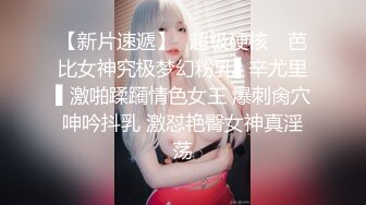 [原y版b]_192_甜t美m骚s妹m妹m_20211220