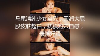 名门夜宴CD系列商场尾随偷拍几个性感美女裙底风光胸前挂着电子烟的jk美女白窄内一半夹进屁股