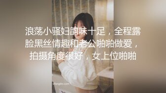 洗完澡自慰一下好舒服