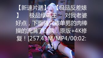 暹羅美腿慾女｜KikiliCiousss97｜浴缸挑逗調情後入啪啪 穿白絲女僕情趣雙道具自慰勾引男友激情性愛等 28V