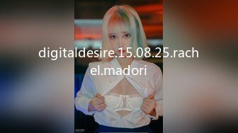 digitaldesire.15.08.25.rachel.madori