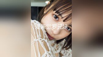 最新流出FC2PPV系列土豪周末约炮21岁G奶美女中式碎花旗袍装白浆超多中出内射1475835