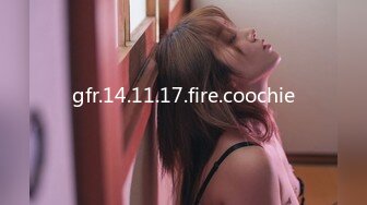 gfr.14.11.17.fire.coochie