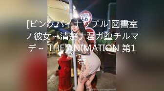 【新速片遞】快手 美味熟女 ·萨琳娜 ♈· 拿着一根削好的黄瓜插进黑森林，爽又喷，白浆尿液 销魂的背影 赞！