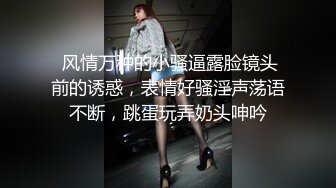 奶胸小女人跟她的光头老外男友，大鸡巴小手握不下，骑在脖子上让老外舔逼好骚，胡子扎的骚逼好痒撸射大鸡巴