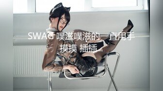 3D Conceived To War5 妖獸子宮入侵