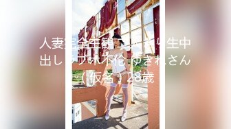 办公楼女厕牛人暗藏摄像头偷窥众多的美女职员来嘘嘘 (3)