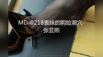 FSOG-042.丝丝情人.成人用品的销售技巧.扣扣传媒x91Fans