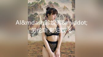 露点极高【童颜巨乳甜美萝莉】一天被操了好几次，大G级超级巨乳 炮友忍乳负重 (4)