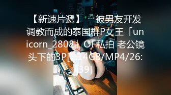 STP18779 极品清纯短发学生妹，校园女神范，颜值高叫声骚不可错过