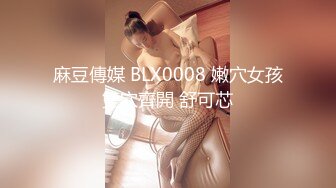 【极品尤物❤️十个眼镜九个骚】巨乳美臀小美女勾引男友的哥们偷情做爱 被大屌架在桌子上怼着爆操一顿干