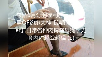 ❤️❤️❤️现实版美女与野兽，广西绿帽男首次给娇小媚黑淫妻找巨型粗壮黑人玩肏，大肉棒一步到胃爽翻天