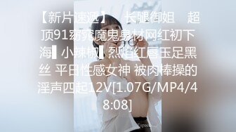 G杯巨乳御姐~长还那么漂亮【Linyanyan520】揉奶自慰 波涛汹涌巨乳~跳蛋喷水~【64v】 (8)