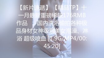 绿帽老公带着年轻的漂亮老婆参加淫乱的4P聚会??一女战三男完美露脸