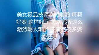  【超美御姐❤️淫荡母狗】『VVQin』最强3P乱交4P群P淫乱啪 三根大肉棒一起吃 场面淫乱 14部合集