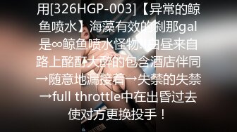 1/8最新 少妇女仆装白虎美穴三洞全开已经被撑得鼓鼓的欲求不满VIP1196