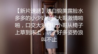 066_(no_sex)20230719_美丽的女秘书_1