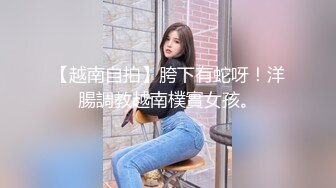 带小女友开房吃鸡吧