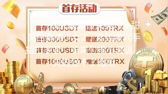 STP18296 最新收费精品乌克兰炙手可热极品女神西比尔被突然送来的一大束玫瑰花给征服幸福的被大肉棒狠狠干画面唯美诱人