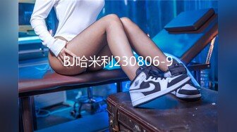 3/9最新 换着旗袍的完美女神让金主爸爸骑着操到内射流精VIP1196