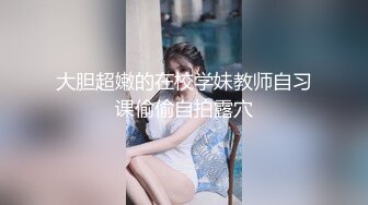 万人求购P站女族性爱专家 极品反差骚妻【静芸】解锁私拍，灵活长舌性感少妇的顶级口交侍奉，啪啪啪全自动榨精机 (14)