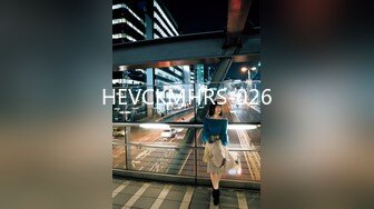 HEVCKMHRS-026