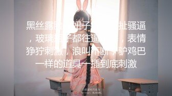 【新片速遞】  星女优❤️-香菱-❤️女教师醉酒后 超淫荡服务。 女：张总你慢一点~~ 惟妙惟肖的萝莉娇喘呻吟，老总奋力输出 一顿爆操怒射！