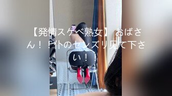 ✿双马尾小女仆✿反差可爱小母狗【娜美】萝莉女仆陪玩主动特殊服务，小骚货在大鸡巴爸爸的鸡巴下变成淫荡的骚母狗