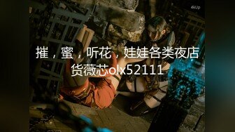 【新片速遞】 金钱魅力，漂亮小美女一步步沦陷，先给点钱看到奶子，在多给点舔吸鸡巴，最后再给然后就可以尽情插入操穴[2.56G/MP4/30:17]