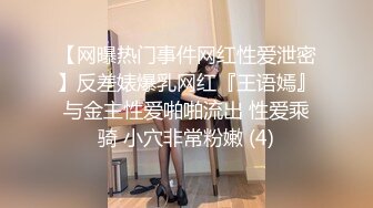 另类叛逆女孩极品泄密，推特43万粉满身纹刺青露脸网红【阿璃】订阅福利，人瘦奶挺与炮友各种啪啪不健康自拍