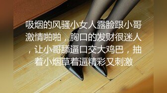 [atid-522] 性犯罪者の兄（異常性欲者）の性欲を抑える為に母に言われて毎日性処理をしています。 明里つむぎ