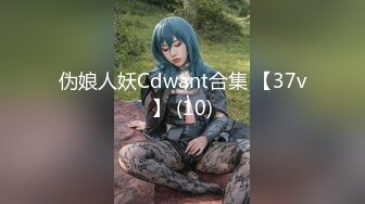 5/8最新 酒吧女厕开着小电筒偷拍坐台小姐姐尿尿性感逼逼VIP1196