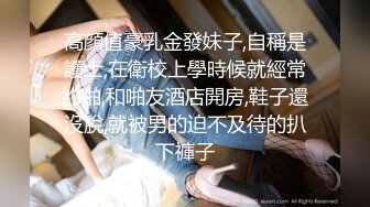   云长寻花赵总大神回归约高端外围，性感甜美大奶美女，穿上情趣学生制服，各种姿势换操被夸你好厉害