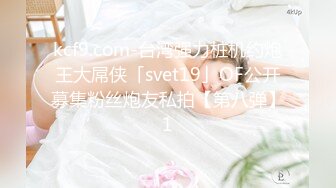 STP31391 清纯天花板女神！尺度突破自我【大美】娇俏可人 芳龄23，平面模特，小美女身材真不错