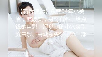 2022.2.14萤石云酒店偷拍情人节中年男女开房做爱，体力好，女人骚，干了好几炮才走【MP4/474MB】